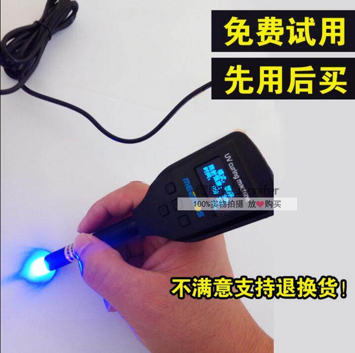 手持微型UVLED点光源机 小型UV固化笔 紫外线固化枪 点触开关