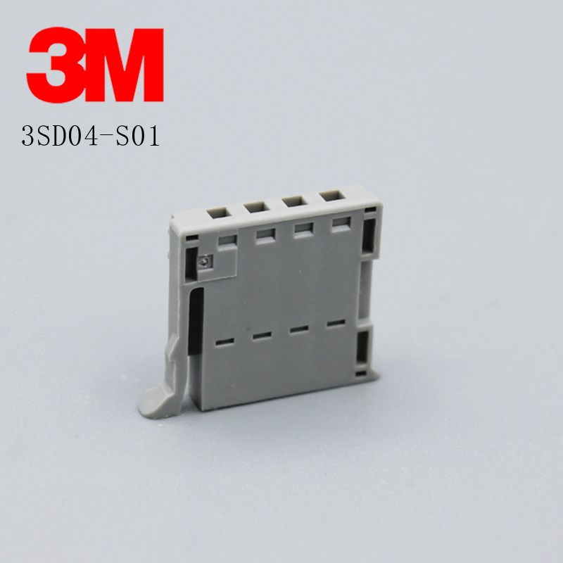 3SD04-S01原装3M连接器接插件