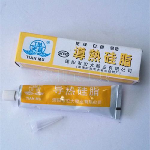 天目 导热硅脂 电子导热硅胶 CPU导热膏 散热膏 耐高温