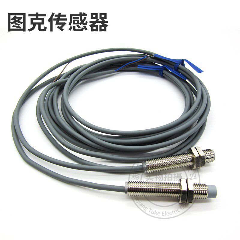 M8接近开关三线NPN常开 SC0802-N 埋入式 非埋入式金属接近开关