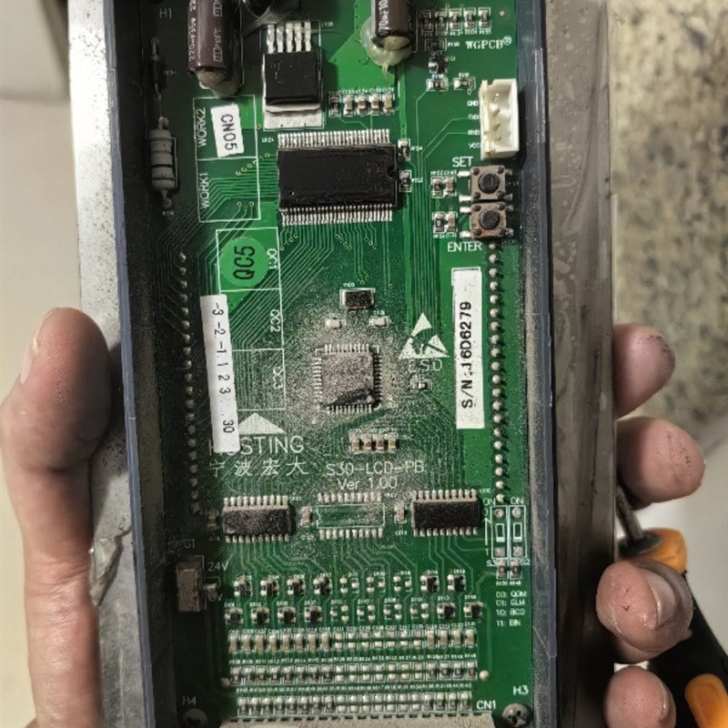 全新宏大电梯外呼板S30LCDPB /S30LCDPA蓝屏液晶轿厢显示板