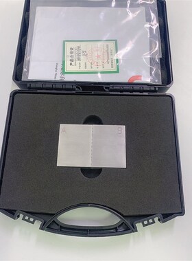 上海产A型铝合金对比试块渗透对比试块A型对比试块渗透探伤试块