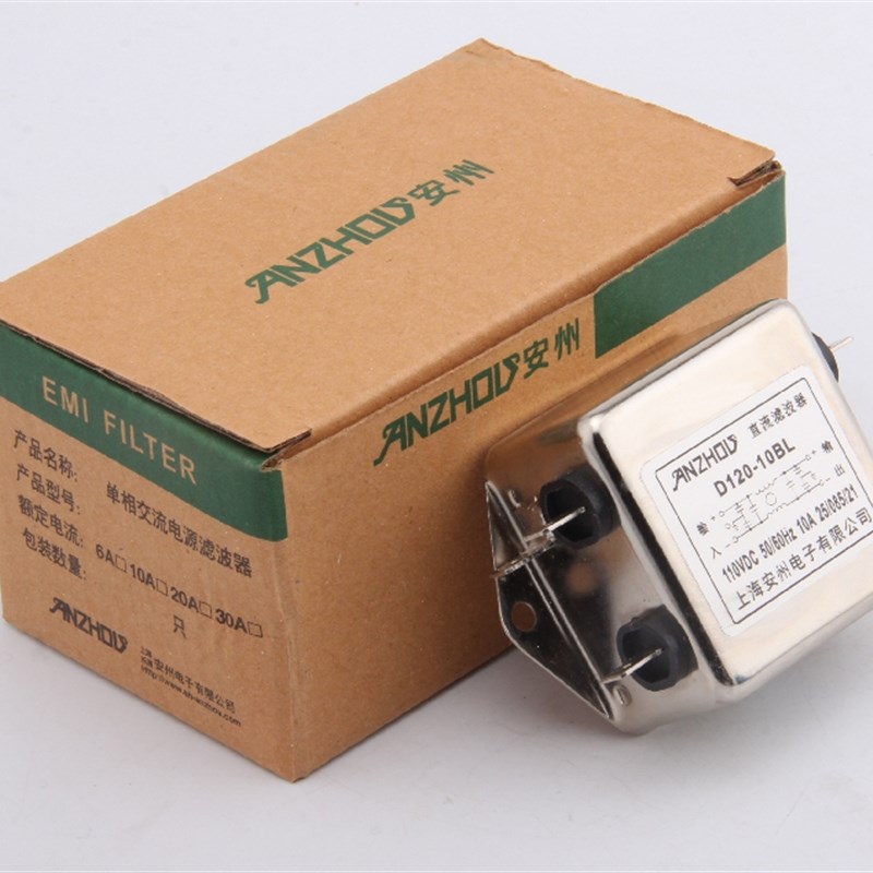 直流电源滤波器 D120-10BL D120-20BL D120-6BL