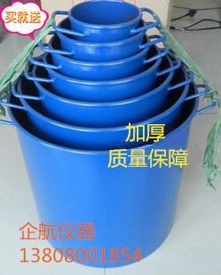 容积升 容量桶 1-30L 1-50L 加厚容积升容积桶质量保障(可单卖)