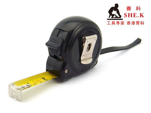 香港赛科SHE.K 3米/5米/7.5米可选 钢卷尺耐摔耐用公制钢卷尺