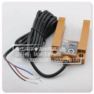 中国沪工光电开关 槽型光电开关 E3S-GS50P4  正品
