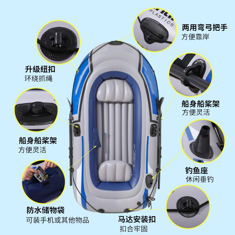 皮艇/EXY加渔厚耐磨钓鱼船2橡3/4人充气船超厚双人皮划艇铺船冲锋