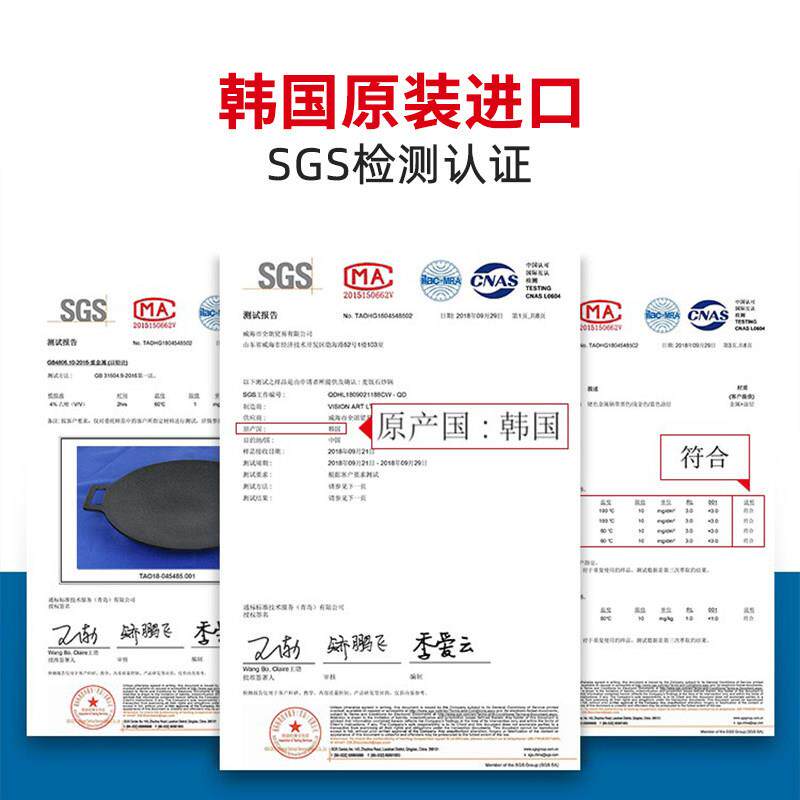 韩国烤盘烤肉锅家用麦饭石铁板烧商用卡式炉不粘烤肉盘户外便捷式