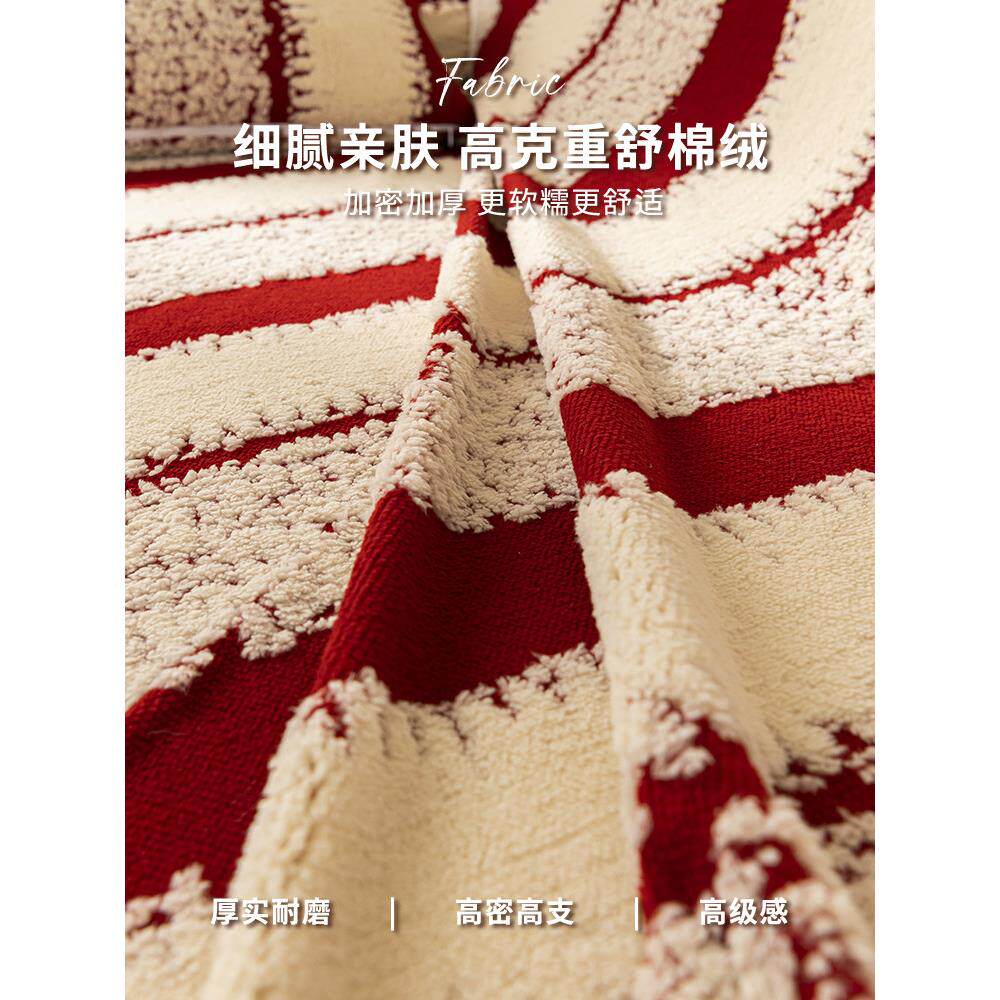 新款单人沙发盖布红色喜庆新年秋冬毛绒沙发垫沙发毯秋冬季沙发巾