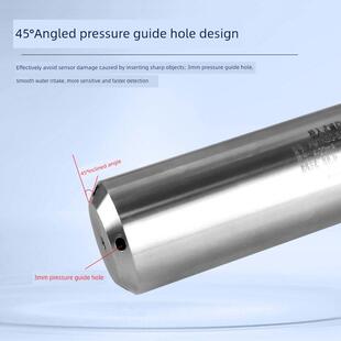 法米特投入式液位计变送器水位计探头耐高温静压水箱液位传感器