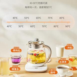 英式 B温电热快烧水壶煮定时 插头养生壶香港家用花茶预壶保JY 150