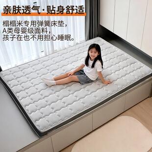 独立袋装弹簧床垫高箱榻榻米专用薄款8cm儿童租房超薄6cm卷包薄垫