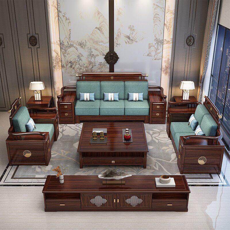 乌金木客厅实木沙发新中式大小户型中国风禅意木质全实木家具组合
