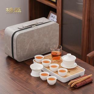 115具套装 白羊脂玉旅行茶BS 家用茶盘瓷便盖茶碗功夫杯车载户外露