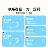 眯狸榻榻米床垫定做尺寸定制记忆棉 单人双人床2.2米床坐垫订制
