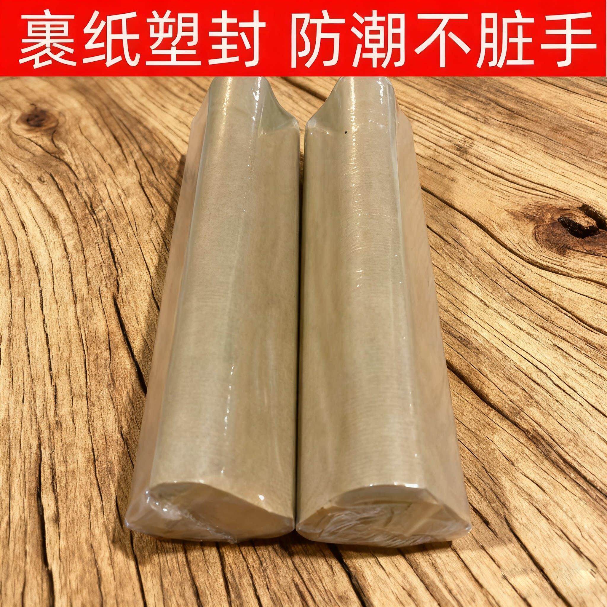 三花真元灸手持悬灸无烟艾条艾柱加粗雷火灸碳化黑色艾灸条