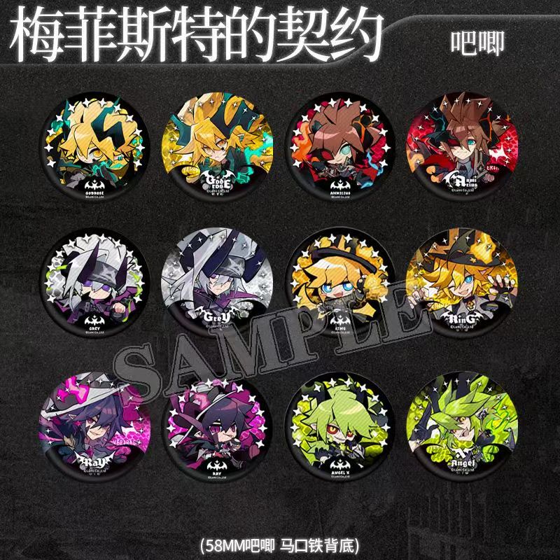 凹凸世界万圣节系列吧唧徽章周边