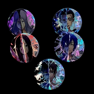 一人之下无限幻想异人异相冯宝宝张楚岚诸葛青张灵玉王也吧唧徽章