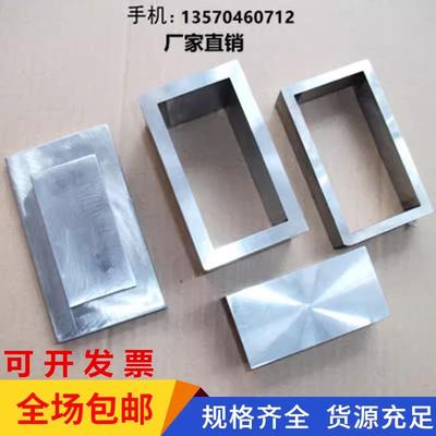 腾皓压片机冲压模具圆形方形陶瓷粉末金属粉定制大学粉末压片模具