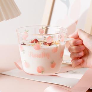 水蜜桃玻璃杯家用少女心水杯早餐燕麦牛奶麦片杯闺蜜情侣杯子盖带