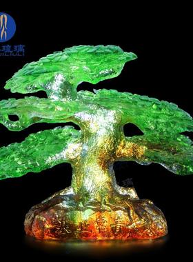 琉璃发财树摇钱树基业常青摆件居家客厅公司前台桌面摆放开业送礼