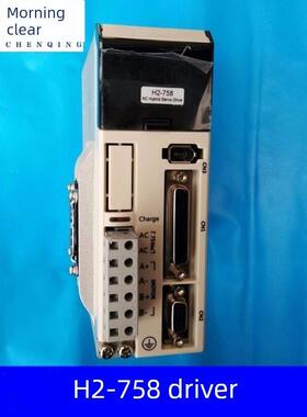 雕刻机配件混合伺服H2-758驱动器+86HSM85E1闭环电机编码器线