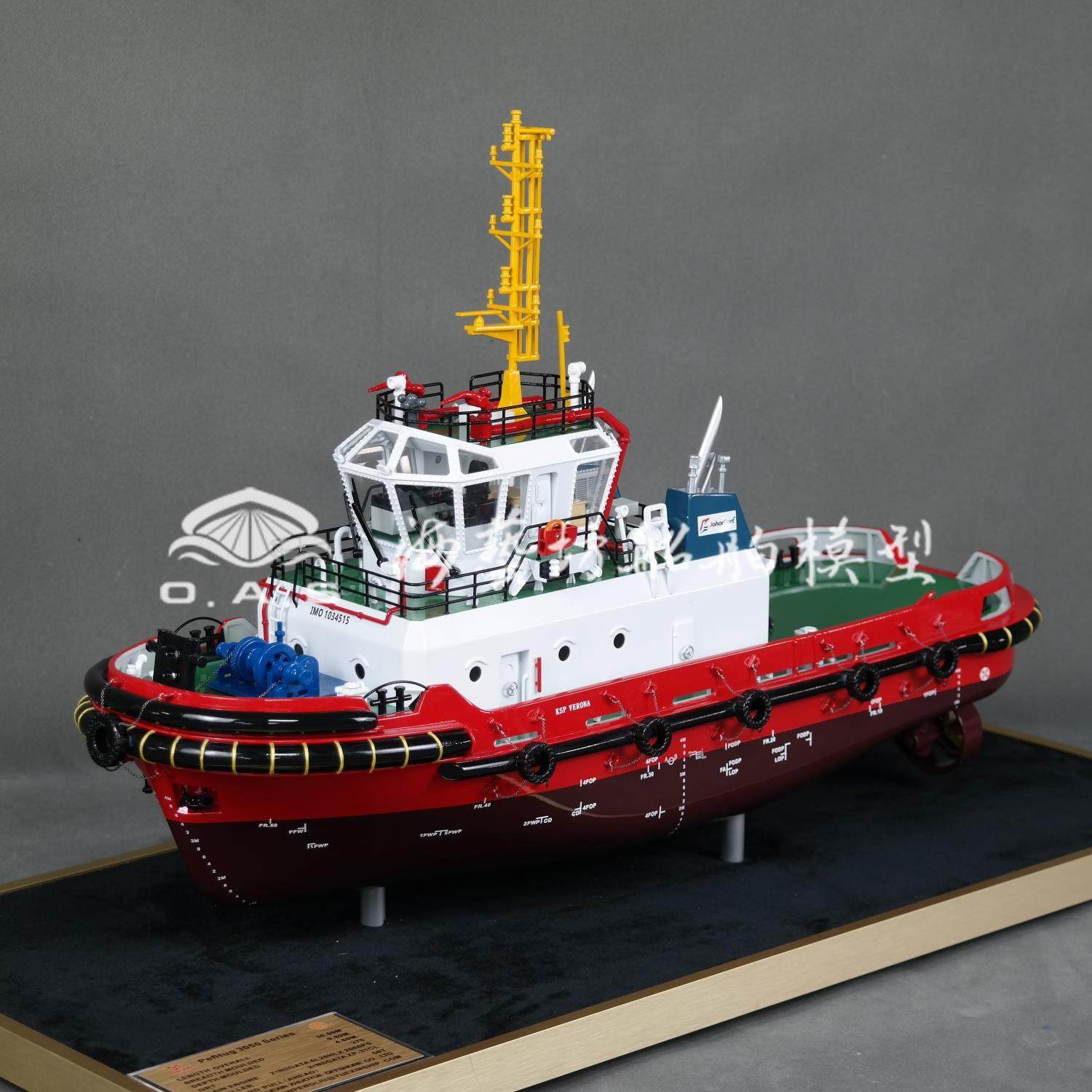 60cm拖轮船船模企业定制远洋拖轮船模型海艺坊彷真船模工厂