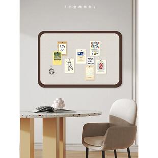 卧室墙面装饰毛毡板照片墙客厅背景墙布置软木板留言板免打孔墙贴