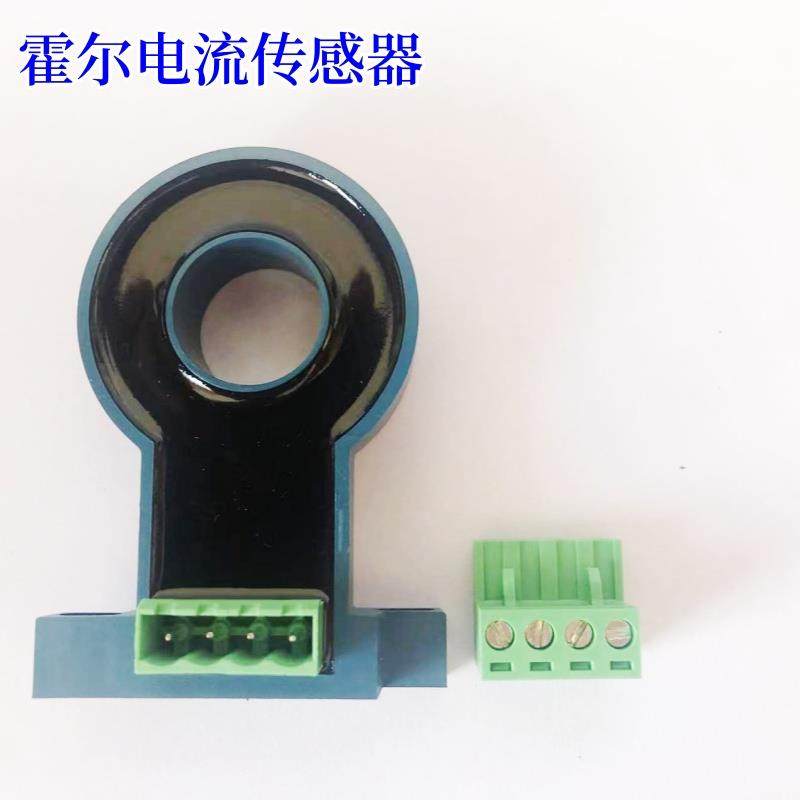 霍尔直流电流传感器互感器CT检测电流25A50A100A200A 单电源5V