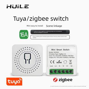 涂鸦智能ZigBee通断器断路器灯光开关改造变智能语音app远程控制