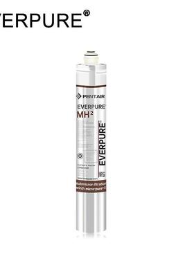爱惠浦净水器MH2替换主滤芯 净水器主滤芯