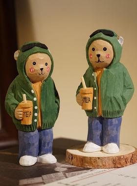 喝茶小男孩熊手工木雕摆件卡通公仔可爱解压桌面装饰品男毕业礼物