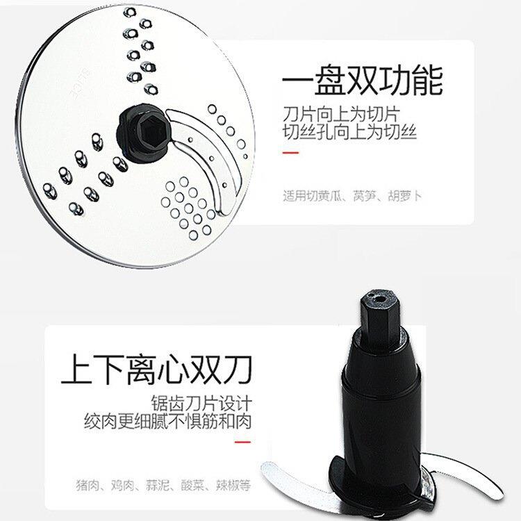 销爆销蒜蓉机多功能绞肉碎肉商用电动F姜蓉搅馅切菜打蒜泥器家用