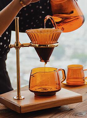 黄铜核桃手冲咖啡架V60咖啡过滤杯玻璃过滤杯架可调滴过滤架