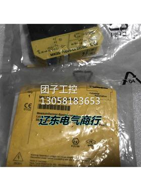 ！图尔克继电器mk33-11ex0-li/24vdc询价