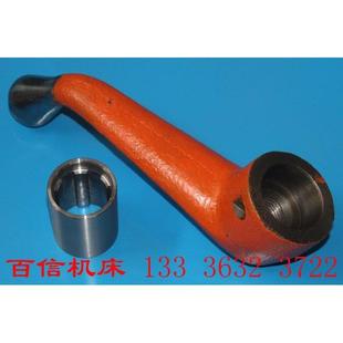 沈阳一机床厂CA6140 CA6150A普通车床刀架手柄配件刀架扳手花键套