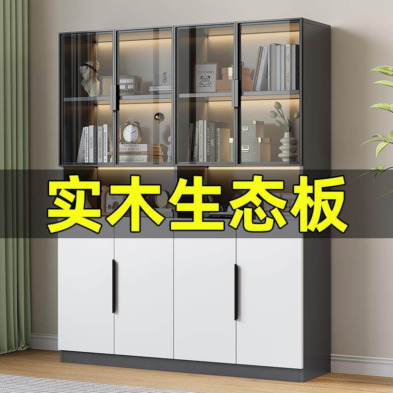 实木防尘书柜玻璃柜门靠墙储物柜子模型展示柜陈列置物柜落地书架