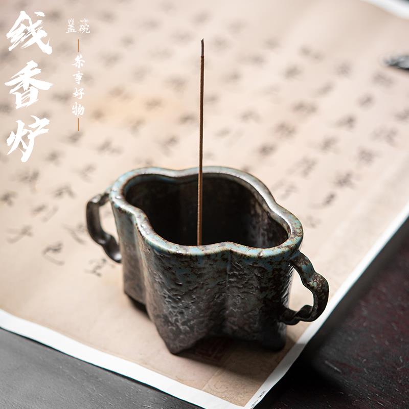陶瓷禅意香插摆件功夫茶具复古沉香炉小号茶道配件日式禅意香薰炉