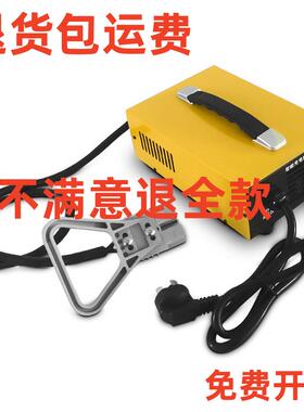 24v30a电动堆高机电瓶充电器堆高车洗地机48v25电动观光车充电机7