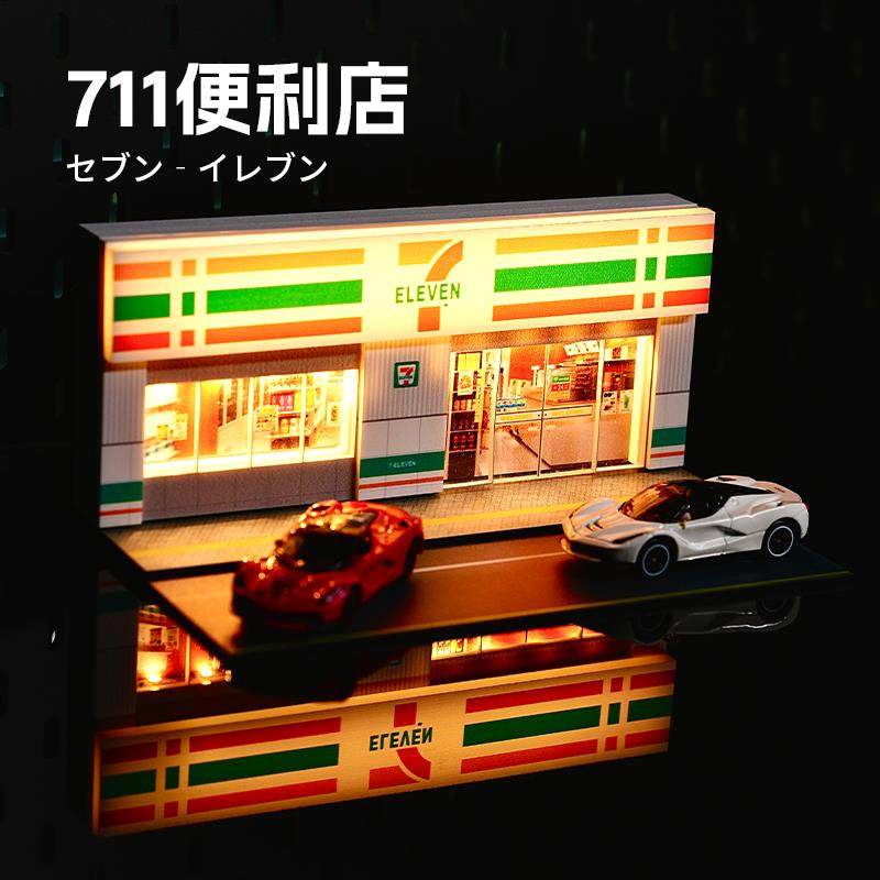 711便利店氛围灯电竞房间装饰桌面摆件电脑桌搭模型收藏家城场景