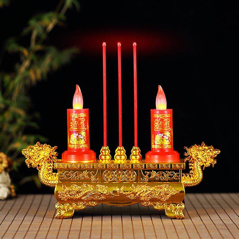 LED供佛电子香炉供奉上香插香家用室内香薰炉财神供蜡烛灯台一体,家居饰品,酥油灯,淘宝优惠券,粉丝福利购,淘宝优惠卷