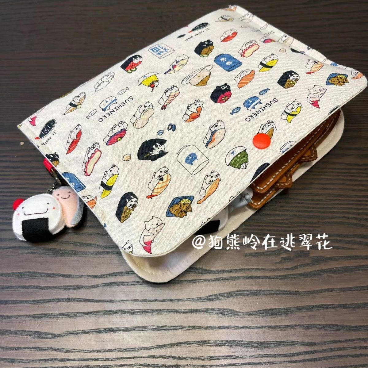 日系ins杂物小包分层收纳