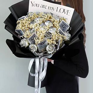 烟束花成品满天星烟盒花束送男生花束创意七夕情人节生日礼物