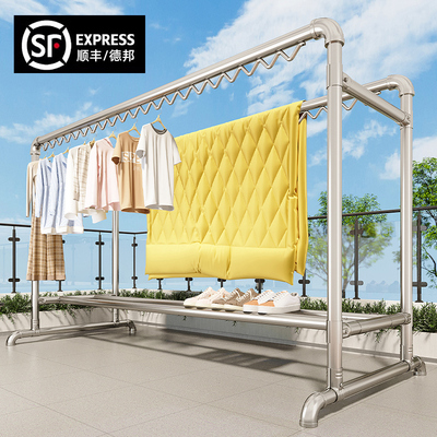 钢管晾衣架落地家用阳台卧室户外挂衣服简易加厚双杆晒被子凉衣杆