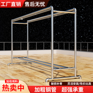 晾衣架落地家用阳台挂衣服室内户外镀锌钢管加厚防风晒被子凉衣杆