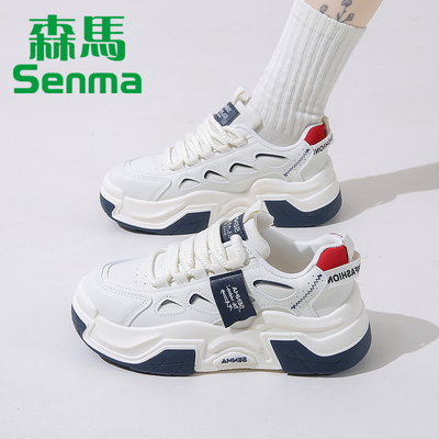 森马女鞋老爹鞋2025秋冬新款厚底