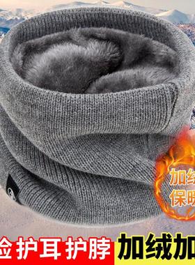 冬季围脖男女通用加绒加厚脖套户外骑行面罩百搭针织护颈套头围巾
