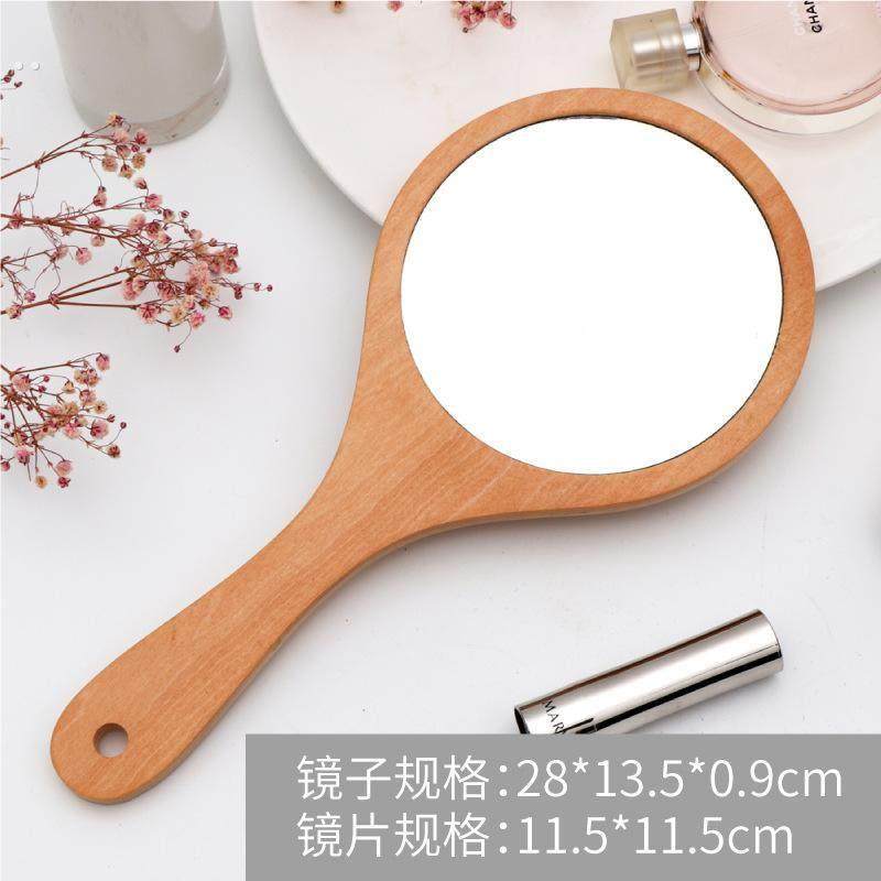 小镜子手持化妆镜美容院专用美妆镜桌面大号手拿梳妆镜便携手柄镜