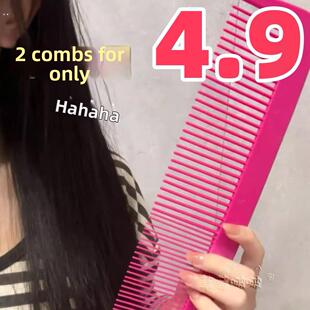 超大巨无霸梳子玫红色小丑梳巨人超夸张搞笑拍照显脸小神器锯齿梳