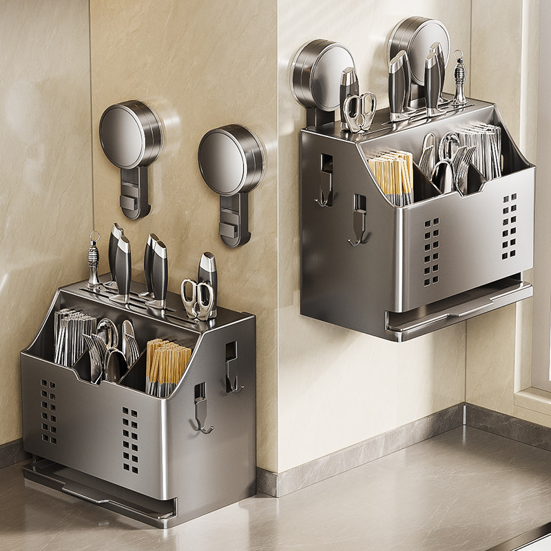 2025新款厨房吸盘刀架置物架壁挂式家用多功能筷子筒一体化收纳盒,厨房/烹饪用具,刀架,淘宝优惠券,粉丝福利购,淘宝优惠卷